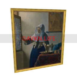 Young Woman with a Water Pitcher by Johannes Vermeer