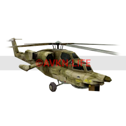 Supreme Stealth Helicopter