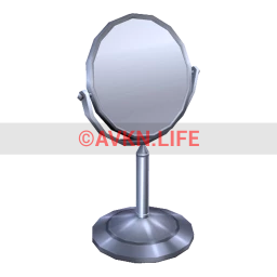 Freestanding Bathroom Mirror