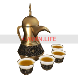 Decor Dallah Coffee Set