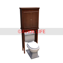Luxe Hinde Toilet
