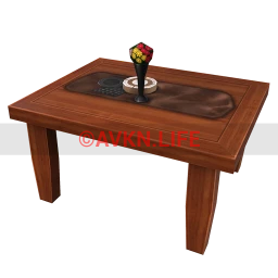 Hujan Coffee Table - Decorated