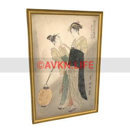 Kayoi Komachi by Utagawa Toyokuni I