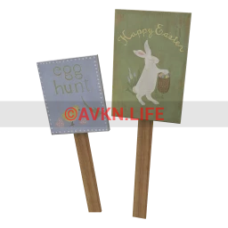 Easter Egg Hunt Garden Signs