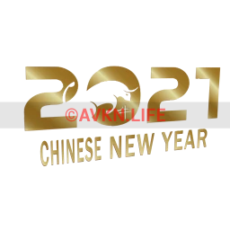 2021 Chinese New Year Sticker