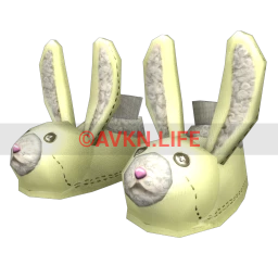 Easter Bunny Slippers (Yellow)