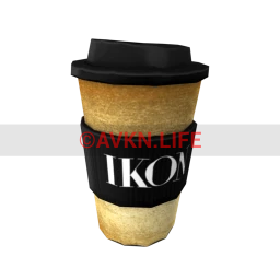 Exclusive Branded Coffee Cup - Ikon