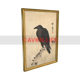 Crow Resting on Wood Trunk by Kawanabe Ky?sai