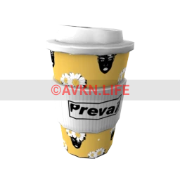 Exclusive Branded Coffee Cup - Prevail