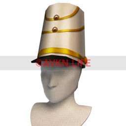 Cosmos Tin Soldier Hat