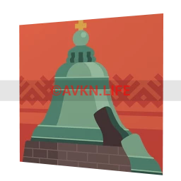 Tsar Bell Wall Sticker