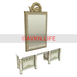 Reign Aurora Dressing Table