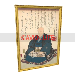 Memorial Portrait of Ichiryusai Hiroshige by Utagawa Kunisada