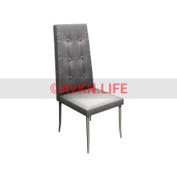 Sunset Dining Chair