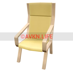 Sege Outdoor Chair