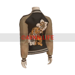 Yume Jungle Cat Jacket