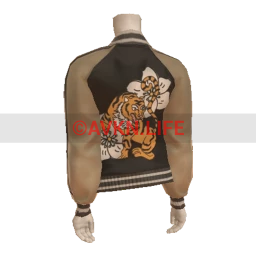 Yume Jungle Cat Jacket