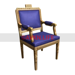 Esquire Dining Chair - Valois