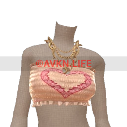 Cloud Nine Neutral Heart Micro Crop Top