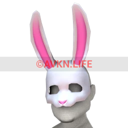 Easter Bunny Half-Mask (White)