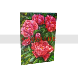 Rich Red Peonies Painting