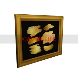 Airball Gold Strokes Wall Art