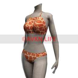 Kijane Aloof Giraffe Two Piece Swimsuit