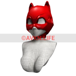 Secrets Latex Kitty Mask - Red