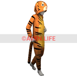 Yume Fierce Tiger Kigurumi