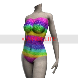 Kijane Glitter Rainbow Swimsuit