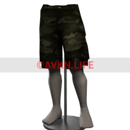 Long Camo Cargo Shorts