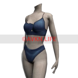 Secrets Blue Waters Lingerie Set