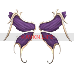Elska Purple Prestige Wings