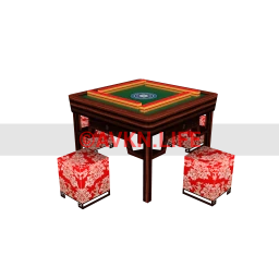 Wanderlust Yima Mahjong Table