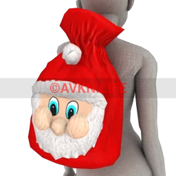 Cosmos Santa's Backpack