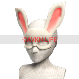 Easter Bunny Mask