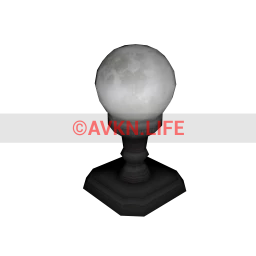 Mooncurse Lamp