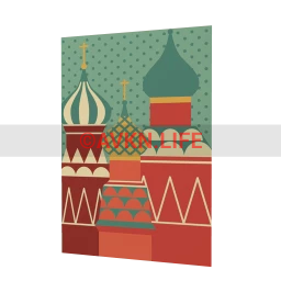 Saint Basil's Cathedral Towers Wall Sticker