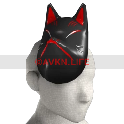 Yume Kitsune Mask