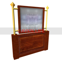 Avakin Express Partition Screen