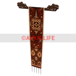 Ikat Wall Hanging