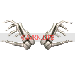 Cosmos Skeleton Hand Wings