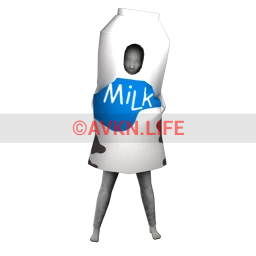 Cosmos Milk Carton Costume