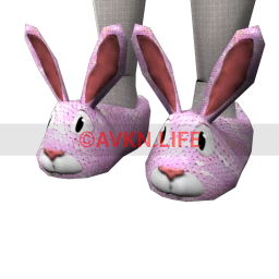 Easter Bunny Sequin Slippers (Pastel Pink)