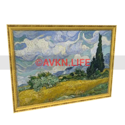 Wheat Field with Cypresses by Vincent van Gogh