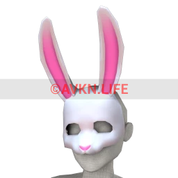 Easter Bunny Half-Mask (White)