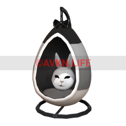 Easter Egg Chair (Black)