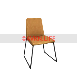 Invite Dining Side Chair