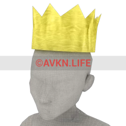 Christmas Cracker Crown - Yellow