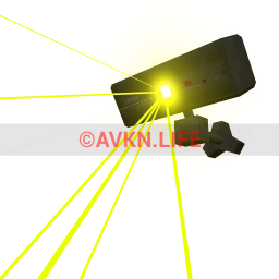 Party Laser Wall Light - Bright Yellow